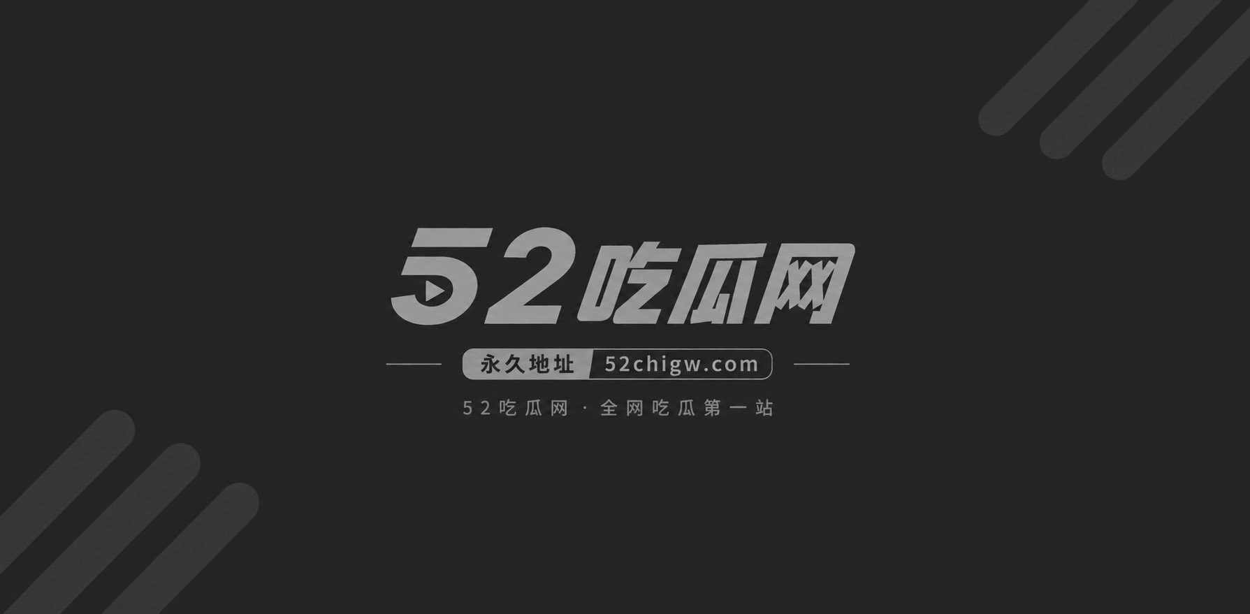 勇者用色批技能打败魔王1 勇者用色批技能打败魔王1